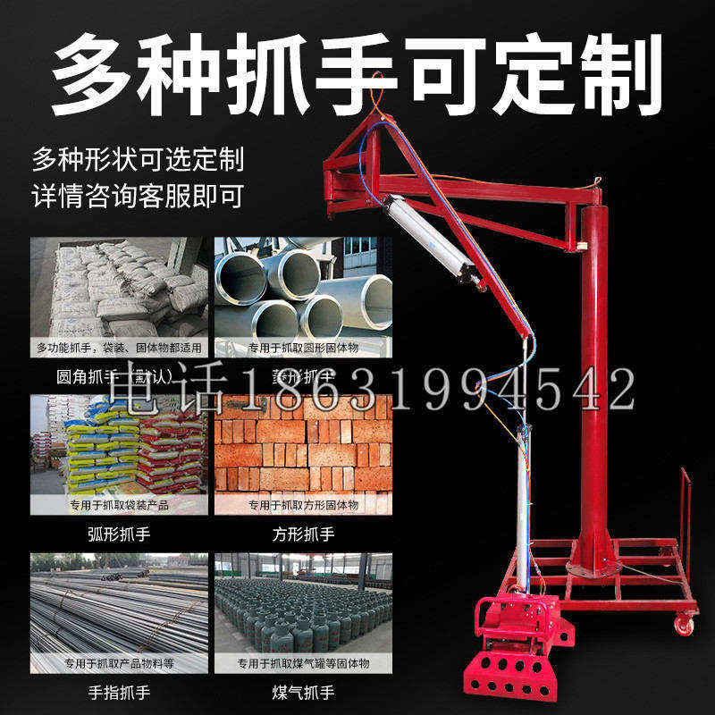 安溪县schunk气缸|德国schunk机械抓手1315983|DPG-PLUS 80-1-AS代理商