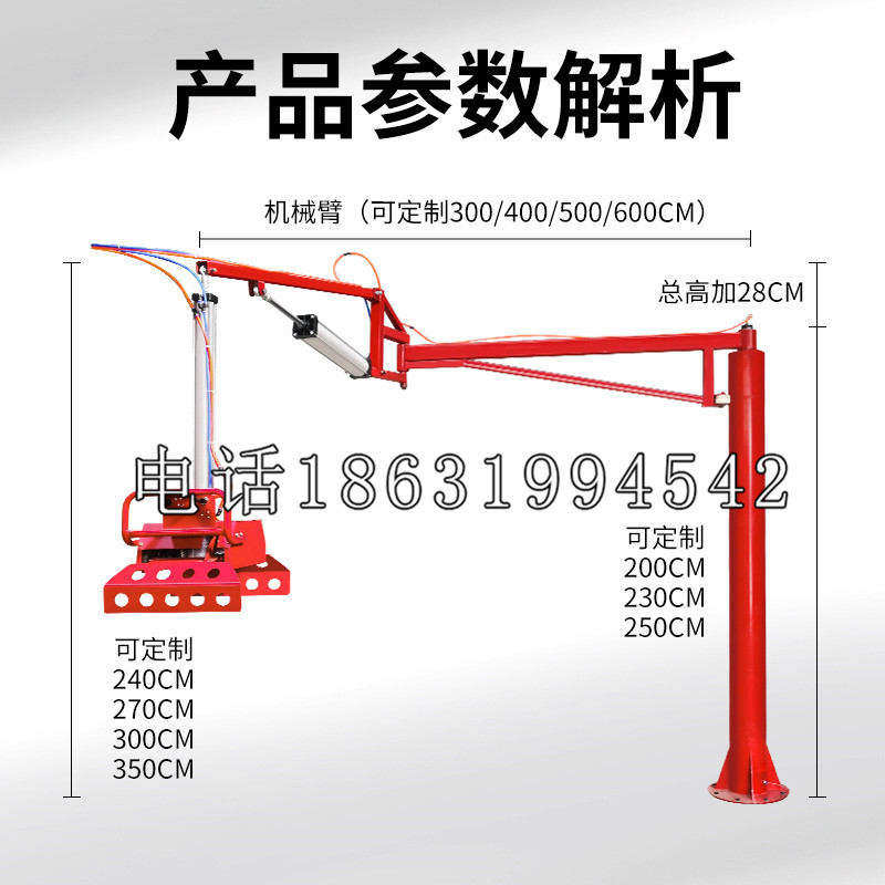 安溪县schunk雄克机械抓手PGN-plus系列0372092|PGN-plus 64-1-AS-KVZ
